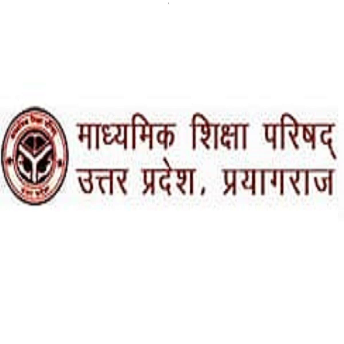 UP Board Background
